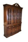Vintage Drexel Heritage Cherry Open Pediment Illuminated China Display Cabinet