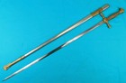 Us Ww2 Vintage Old Military Cadet Sword W  Scabbard