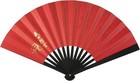 Takeda Shingen Ogatatouken Iron Fan War Fan Tessen 24cm Sengoku Samurai
