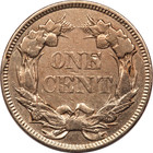 1857 Flying Eagle Cent 1c  About Uncirculated Au  Cleaned