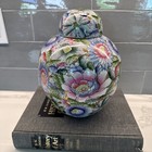 Fine Chinese Porcelain Thousand Flowers Large Ovoid Covered Jar Vase 10  