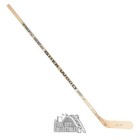 Gordie Howe Autographed Sher-wood 5030 Int Hockey Stick- Psa dna