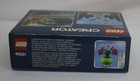 Lego Creator  Fountain Set - Gwp Promotional  40221  Brand New   Factory Sealed