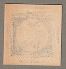 1940   International Postal Slogan Society Poster Stamp - Cleveland Oh - Blue