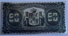 Puerto Rico 50 Pesos 1894 Superb Polymer Silver Plated Reproduction Copy