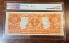Pmg 35epq Fr 1185  20 1906 Gold Certificate Very Tough