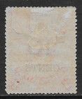 North Borneo Scott 75 Mh F vf - 1895 10c On  1 Red - Coat Of Arms Issue
