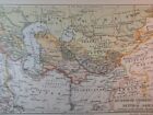 1875 Russian Empire Conquest Central Asia Treaty Vintage Geographical Map C19-8