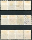 Yugoslavia Old Stamps 1926 King Alexander Issue Of 1926 With Charity Surcharge