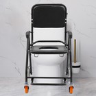 4-in-1 Toilet Rolling Transport Chair  Foldable Shower Chair With Wheels