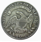 1815 Capped Bust Half Dollar  Choice Fine Early Silver 50c