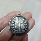 Vintage Silver Toned Cityscape Commemorative Medal Pendant Antique Collectible