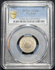 1867 No Rays Shield Nickel Pcgs Au58 Pq Gold Shield