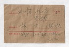 Original Chinese Envelope Chairman Mao Stamp Cover China Pla