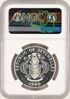 Seychelles 50 Rupees 1990 Silver Ngc Pf66 Osaka Expo Giant Tortoise Turtle