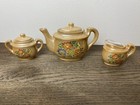 Vintage Child s Toy  Lusterware Tea Set  14 Pieces   Made In Japan