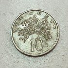 Jamaica          Ten  10  Cents Coin 1975