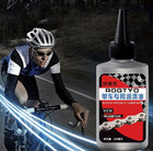 1pc Bicycle Chain Lubricant Oil Teflon Gear Lube Maintenance 100ml - New