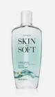 Avon Skin So Soft Sss Original Bath Oil 16 9 Oz New Sealed End Of Summer Sale 
