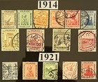 Egypt-stamps-1914 1921-c-history Postage-complete 15  Stamps-scott   53 To 77