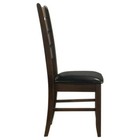 Dalila Collection Cappuccino Dining Chair  set Of 2 