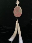 21  Vintage Chinese Export Carved Pink Rhodonite Tassel Pendant Necklace