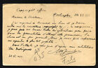 Romania To Usa Postal Stationery 1932 - Vf