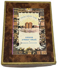 Vintage Hebrew   English Jewish Prayer Book Siddur Avodat Israel Judaism Judaica