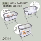 3 In 1 Baby Bassinet  Bedside Sleeper    Playpen  Easy Folding Portable Crib    