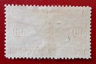 Panama 1929 Used Mi 146 Scott E3 Express Bicycle Superb 5430