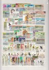 Malawi Set Of 186 Unsorted Used Stamps