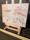 Japanese Edo Period Woodblock Print Signed Tosa Mitsutoshi Beautiful
