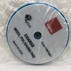 2pk Rupes 9 bw180h Coarse Blue Wool Pad 170mm - 6 75in Big Foot Polishing