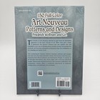 New   150 Full-color Art Nouveau Patterns   Designs   Dover Pictorial Archive Pb