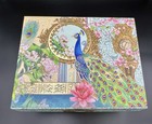 Peacock Floral Decorative Flip Top Lid Storage Box Hook   Loop Multicolor 10x8