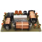 1pcs 1500w Dual Bass High-low 2 Way Speaker Frequency Divider Crossover Filter