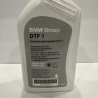 Genuine Bmw Dtf1 Transfer Case Fluid 1 Liter Bottle 83225a4f016