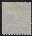 1883 Chile Telegraph Stamp 1 Peso Mlh Og  Vf
