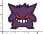 Gengar Pokemon Embroidered Iron On Patch Ghost Type Anime Gaming Premium Quality