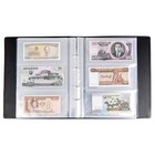 Meightai Leather 240-pocket Paper Money Currency Album  3-ring Binder Currency