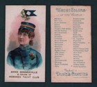 1889 Duke s N91 - Yacht Colors Of The World Tobacco Cards - U Pick