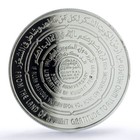 Kuwait 5 Dinars Liberation X 5 Anniversary Buildings Pr 70 Pcgs Silver Coin 1991