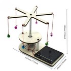 Wooden Solar Energy Conversion Model Stem Science Educational Toy Kit For Kids