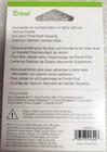 Cricut Bonded Fabric Point Blade New Sealed Package