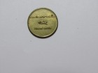 Old Parking Token - Cincinnati Parking Control - For Use With T-11-5 Unit