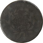 1794 Liberty Cap Large Cent G Good Copper Penny 1c Coin Sku i13822