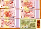 Set Singapore  10-10-10-10-10-50 Dollars  2015 Polymer Unc Commemorative 6 Notes