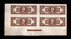 El Salvador  P16 Type Plate Proof Block Of 4  F b On Card Banknote