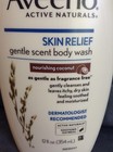 Aveeno Skin Relief Nourishing Coconut Body Wash 12 Fl Oz - Brand New