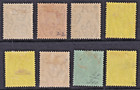 Cayman Islands - Kevii Complete Set Of 8 To 5 -  mint Hinged  Sg 25-32  cv   170 